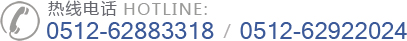0512-62883318 / 0512-62922024